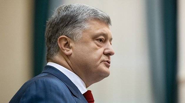 ГБР возбудило еще одно уголовное дело против Порошенко | Новороссия