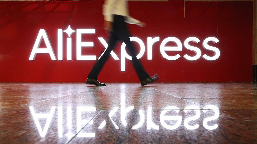 У AliExpress появятся офлайн-магазины в России