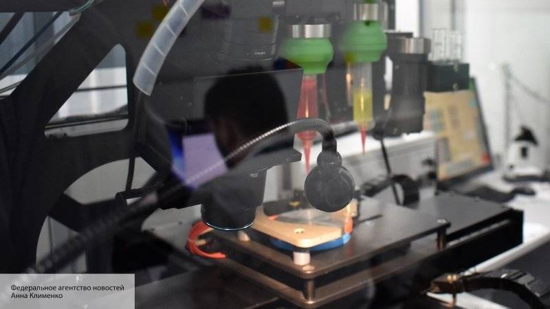 Российские ученые представили принтер для печати живых тканей