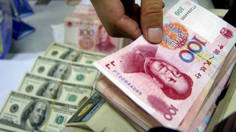 Курс юаня снизили до минимума с декабря 2018 года — РТ на русском