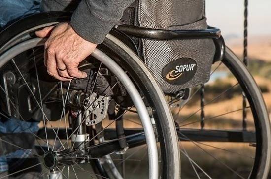 Минтруд предложил создать в ряде регионов фонды содействия трудоустройству инвалидов
