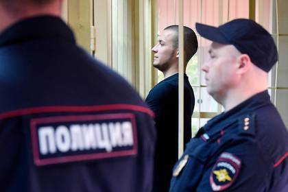 Троих участников несогласованной акции в Москве отправили в СИЗО