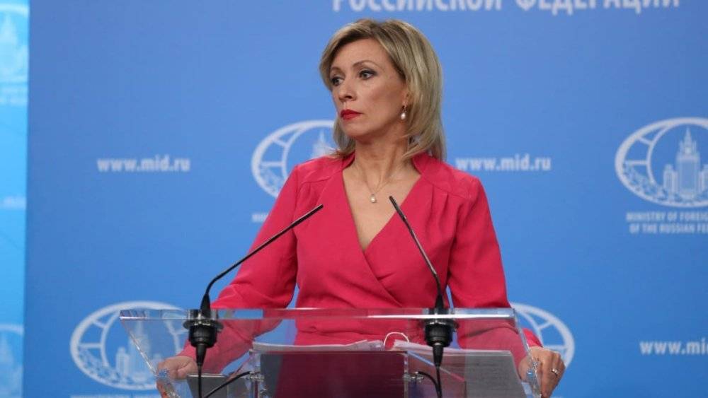 Захарова назвала новые санкции США доказательством сфабрикованности «дела Скрипалей»
