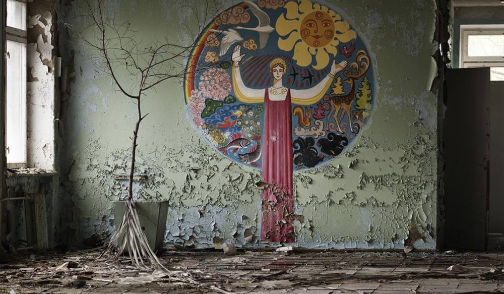РОСФОТО покажет в Петербурге «Длинную тень Чернобыля»