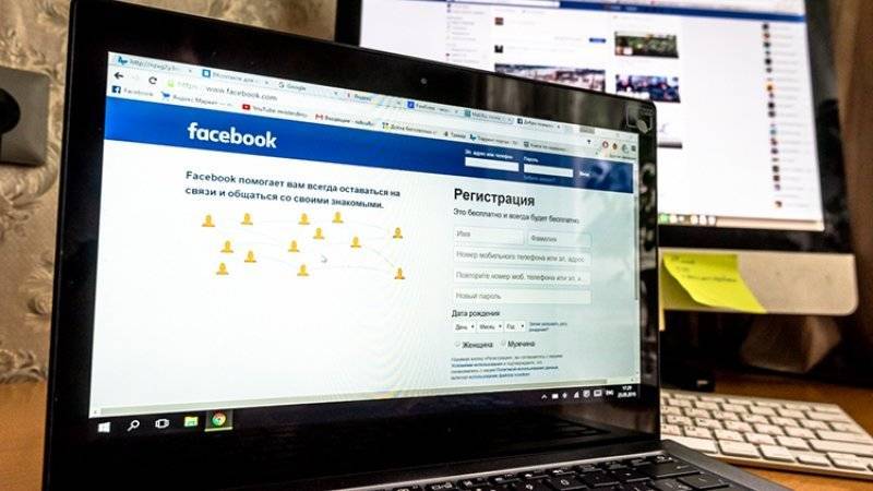 Депутат посоветовал комитету ГД по информационной политике задуматься о блокировке Facebook