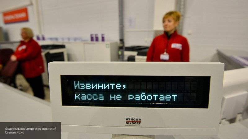 ВНИИ труда отреагировал на прогнозируемую безработицу для 15 миллионов россиян