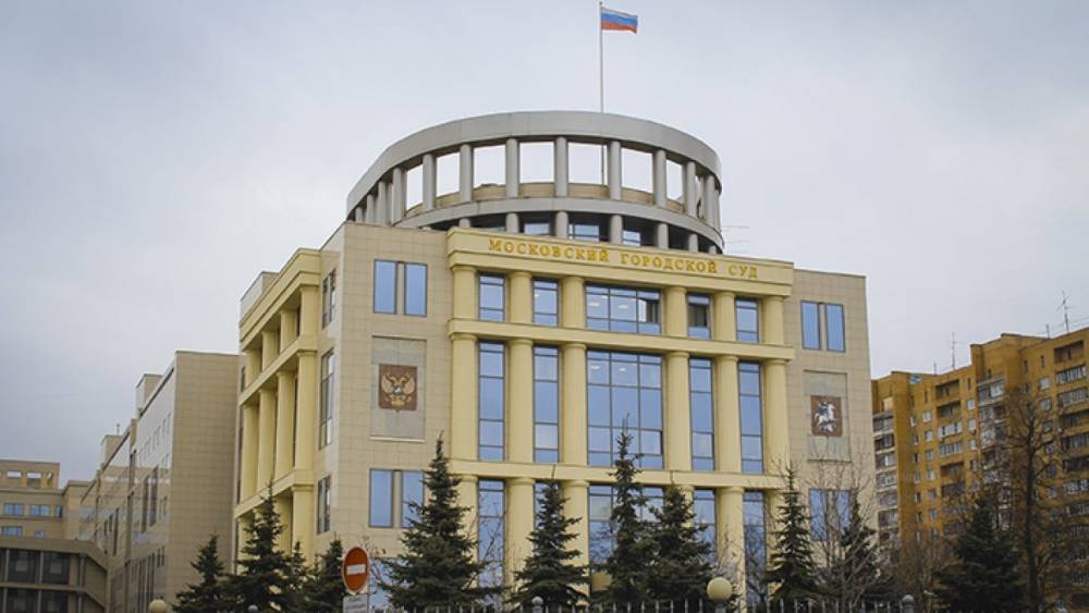 Московские суды арестовали более 100 участников незаконных акций 27 июля и 3 августа