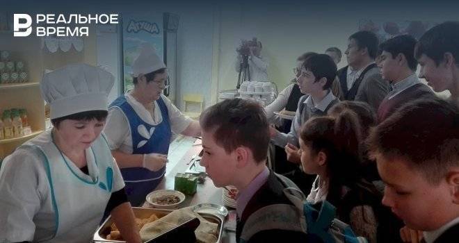 В этом году в Казани откроют 38 новых школьных ресторанов