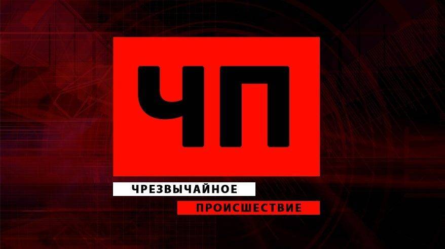 В Наро-Фоминске школьник скончался после драки с десантником – РИА «7 новостей»