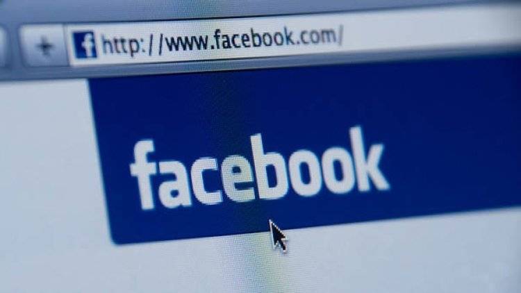 Facebook удалил страницу подготовки к штурму «Зоны-51»