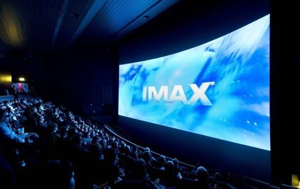 Украина обратилась к компании IMAX из-за кинотеатра в Ялте