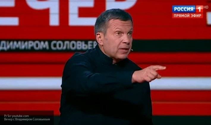 Соловьев назвал заступников экстремиста Синицы аморальными и вороватыми
