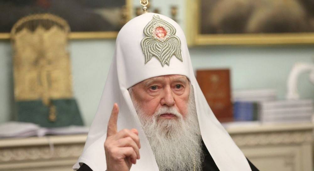 патриарх Филарет - «Патриарх» Филарет призывает требовать от властей защиту и восстать против ПЦУ - news-front.info - Украина