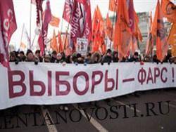 Оппозиция проведет согласованный митинг на проспекте Сахарова 10 августа