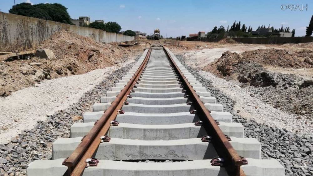 Сирийские власти восстановили железную дорогу к югу от Хомса — видео ФАН