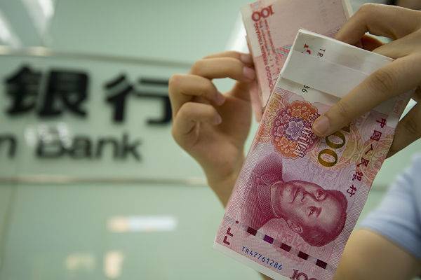 ЦБ КНР ответил на обвинения США в валютных манипуляциях