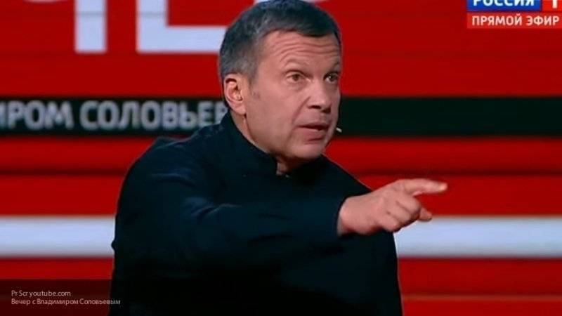 Соловьев рассказал о "чистоте помыслов" оправдывающей "людоеда" Синицу оппозиции