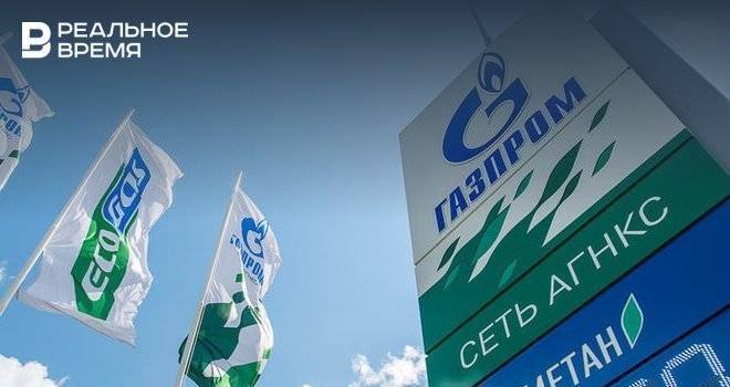 Консолидация «Газпром межрегионгаза» помогла нивелировать убытки за газ от неплатежей
