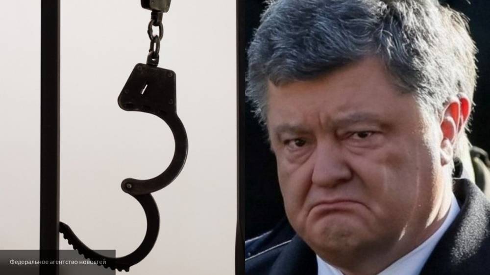Петр Порошенко стал фигурантом уголовного дела о подделке документов