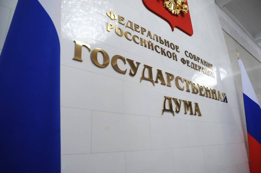 В Госдуме ответили на заявление Столтенберга о Крыме