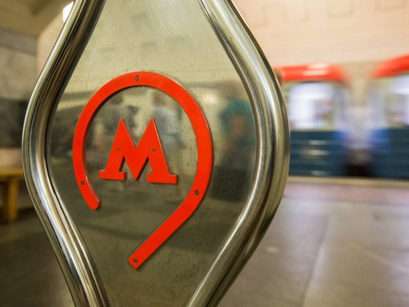 Почти 80 станций метро планируют построить в Москве до конца 2027 года
