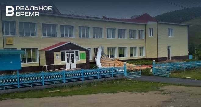 В башкирском селе из-за сильного ветра частично повреждена крыша культурного центра