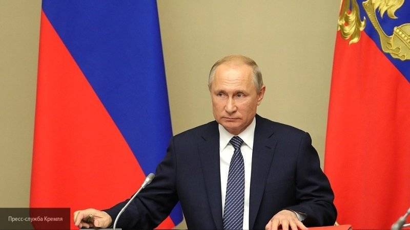 Путин прибыл в Сочи, где посетит центр "Сириус"