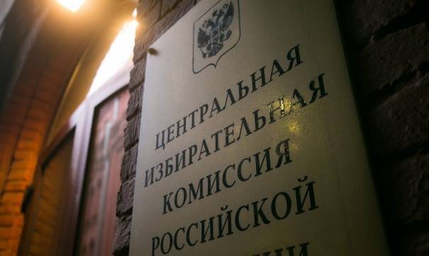 Венедиктов: ЦИК проведет повторную экспертизу подписей за независимых кандидатов в Мосгордуму