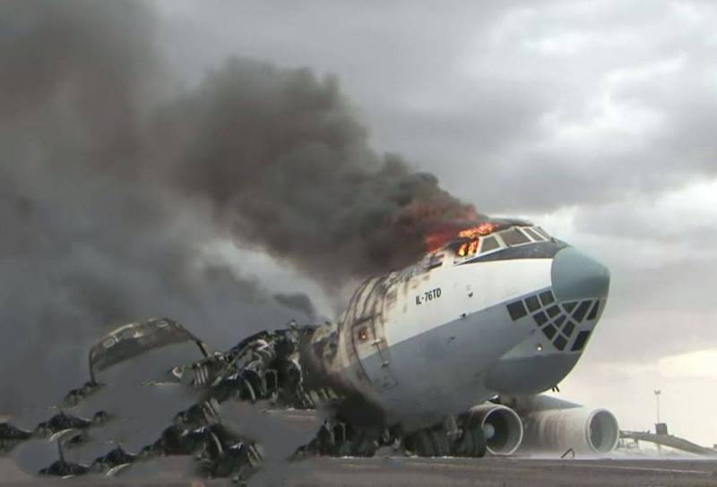 В Ливии уничтожен Ил-76 с оружием для защитников Триполи