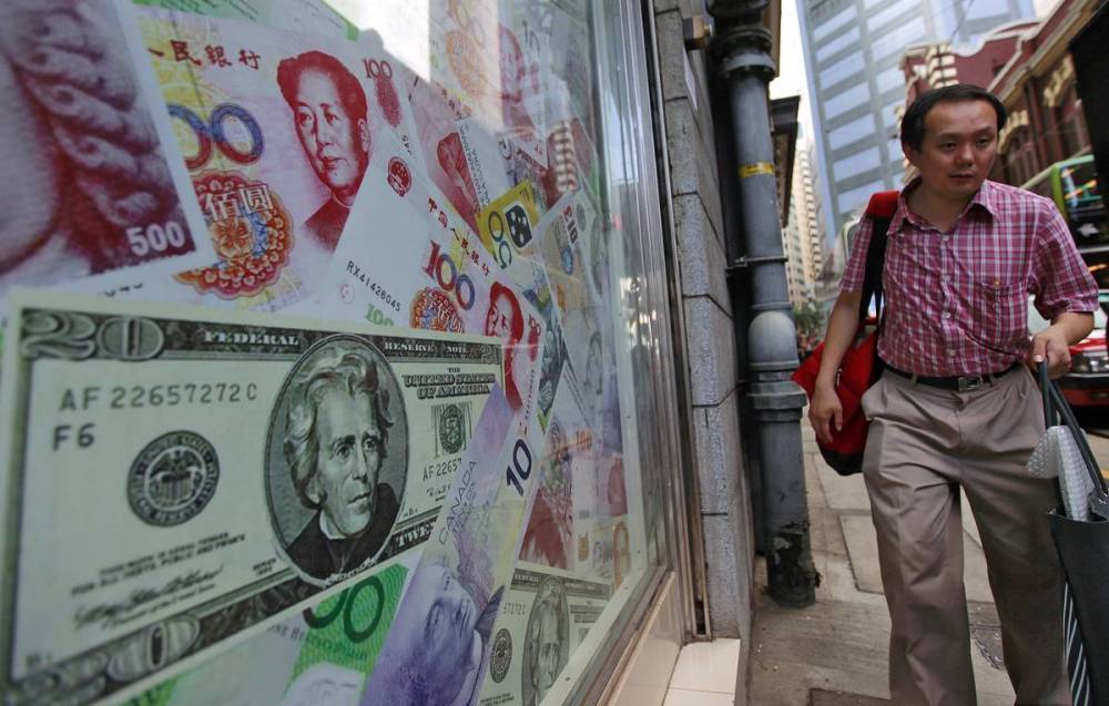 Курс юаня к доллару достиг минимума с мая 2008 года