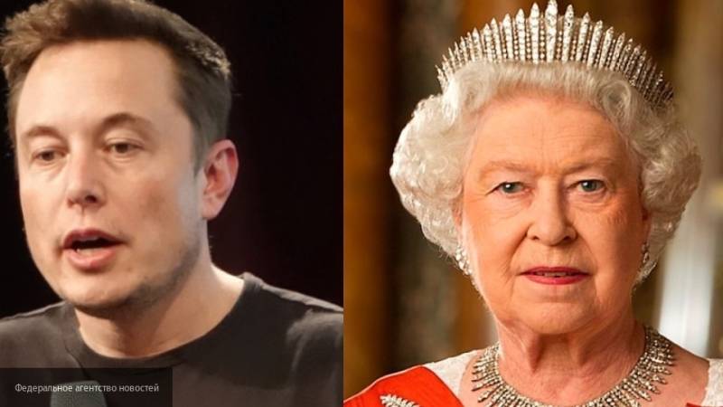 Илон Маск сравнил королеву Великоритании с телепузиками