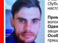 В Тверской области пропал 30-летний Валерий Парамонов - ТИА