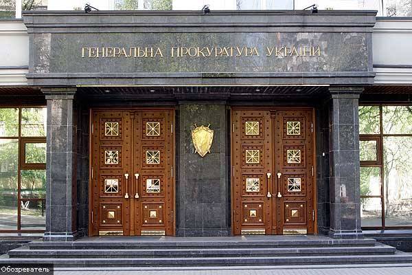 Порошенко и Ярема хотят похоронить новый закон «О прокуратуре»