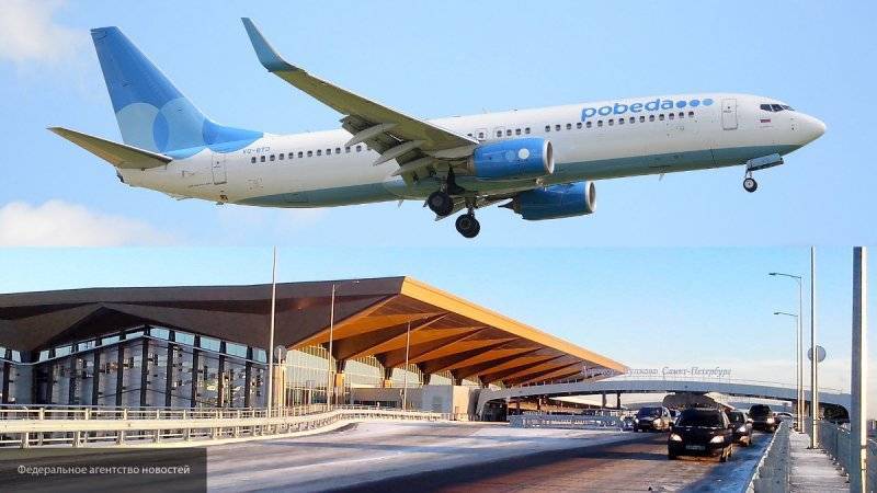 Авиакомпания "Победа" продолжит летать в Армению