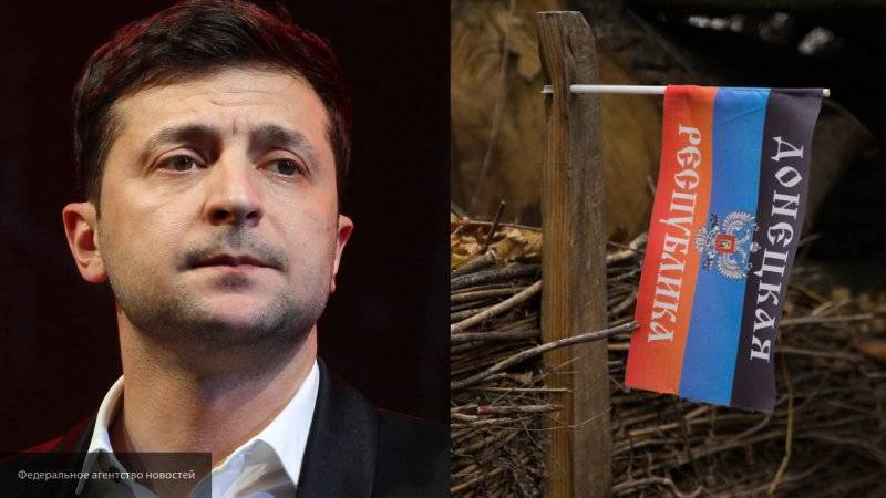 Референдум по реинтеграции Донбасса предложили провести на Украине