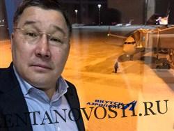 Упаковщики багажа посадили главу российского аэропорта за «благородство»