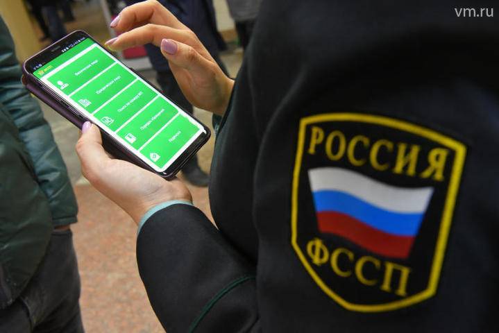 ФССП: Задержанные на акции 27 июля имеют задолженности на 26 миллионов рублей