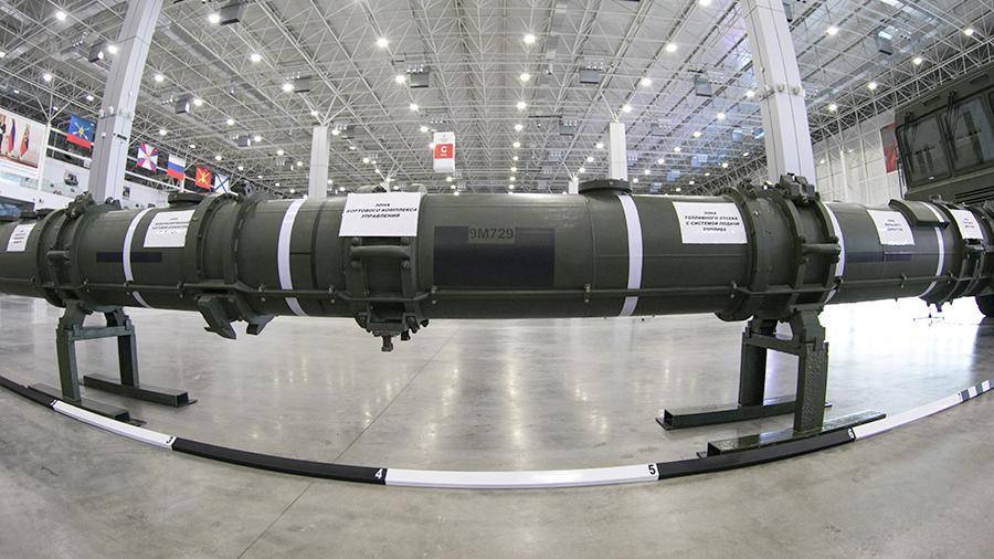 Россия предлагала США в закрытом режиме осмотреть ракету 9М729