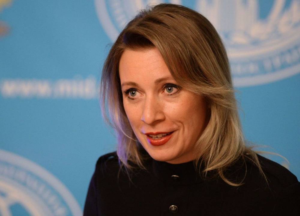 Мария Захарова: Россия последовательно выступает против раскручивания «санкционной спирали»