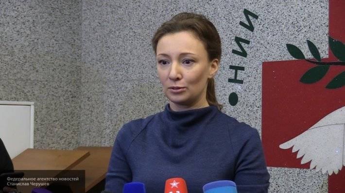 Кузнецова осудила родителей, берущих детей на незаконный митинг в Москве