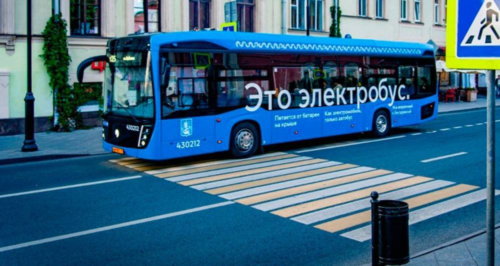 Электробусы в Москве вышли на 12-й маршрут