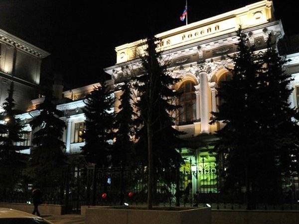 ЦБ потерял от санации банков до 1,4 трлн рублей