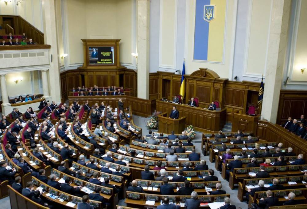 Вице-спикером украинского парламента станет представитель оппозиции