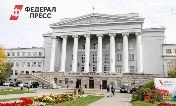 Минобрнауки предлагает снизить требования к оценке вузов | Москва | ФедералПресс