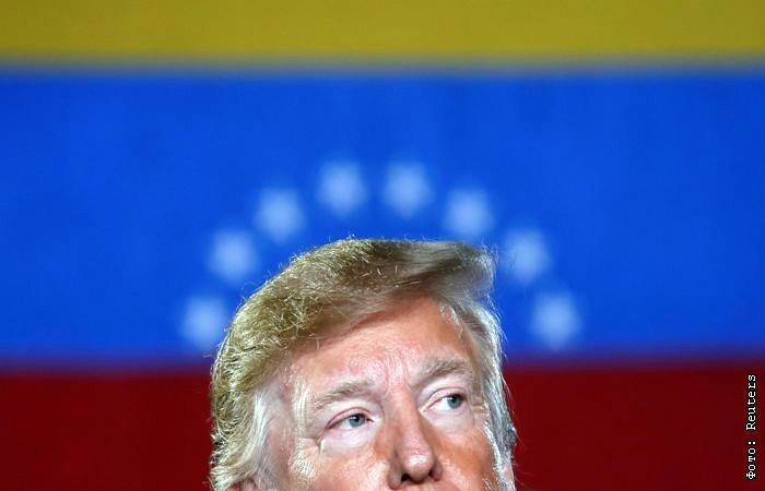 Трамп подписал указ, блокирующий имущество правительства Венесуэлы в США