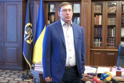 Генпрокуратура Украины взялась за окружение Порошенко