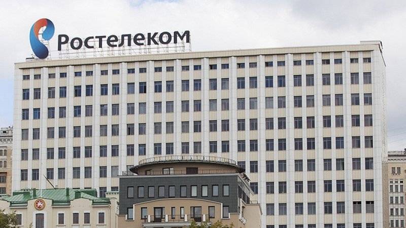 «Ростелеком» подал иск против Минкомсвязи на сумму более 300 миллионов рублей