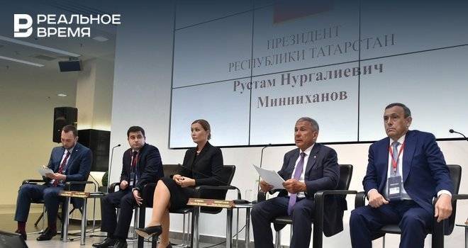 В сентябре в Татарстане появится своя цифровая платформа лучших практик социально-экономического развития