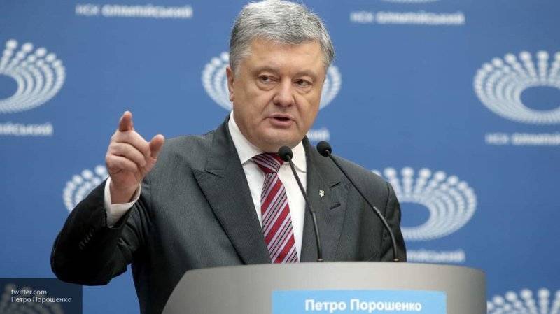Генпрокурор Украины раскрыл статус, в котором Порошенко проходит по уголовным делам