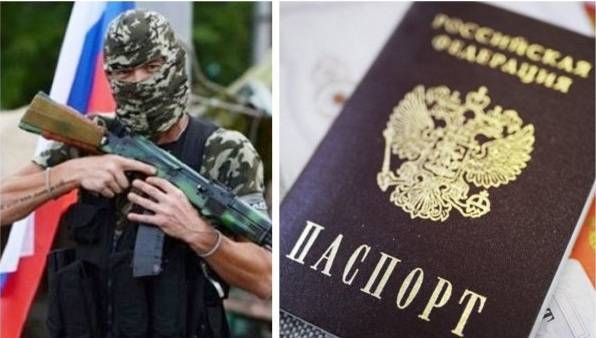 На Донбассе боевики в ускоренном темпе получают паспорта России